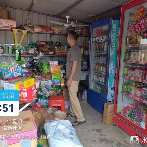 海勤社区禁塑‘‘日常’’巡查行动