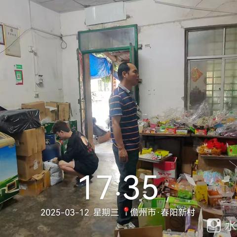 海勤社区禁塑‘‘日常’’巡查行动