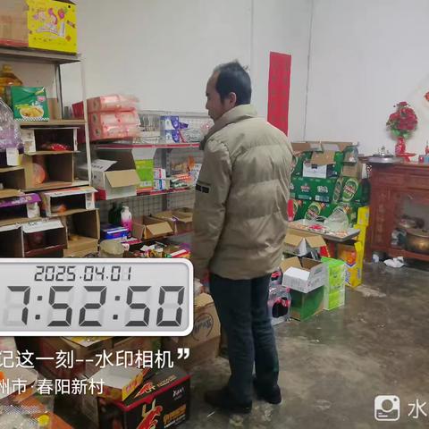 海勤社区禁塑‘‘日常’’巡查行动