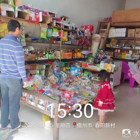 海勤社区禁塑‘‘日常’’巡查行动