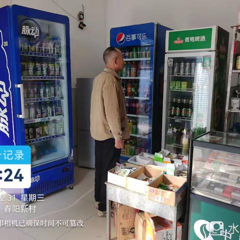 海勤社区禁塑‘‘日常’’巡查行动