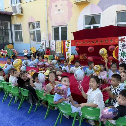 庆中秋迎国庆茶话会 ——南高中心幼儿园