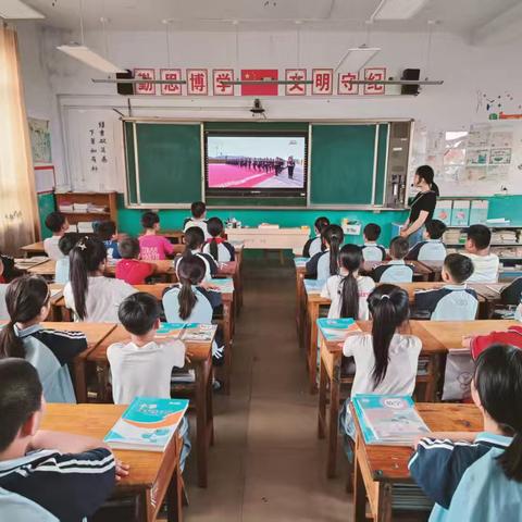 书香校园中的爱国情怀——从课堂学习到阅兵精神的传承