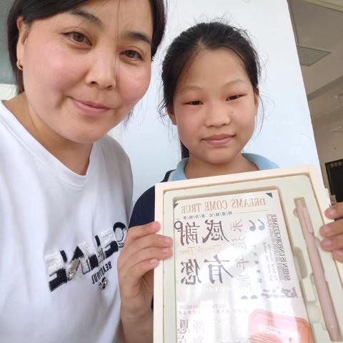 薛庄镇明德小学教师节活动