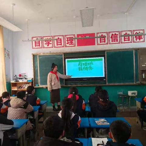 薛庄镇明德小学植树节活动纪实