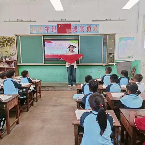 薛庄镇明德小学第一批少先队员入队仪式