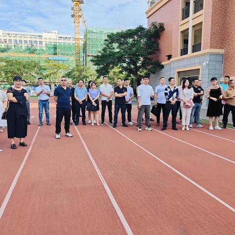 卓然先行展风姿  幸福教育逐梦航—— 泉州市2023年小学校长任职资格培训班简报