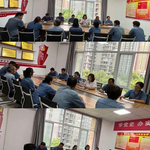 新兴新康物业近日工作动态做如下汇报，欢迎大家监督批评。