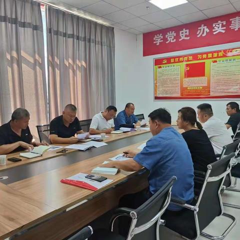 新兴新康近日工作动态