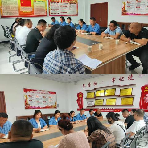 新兴新康物业本周工作动态