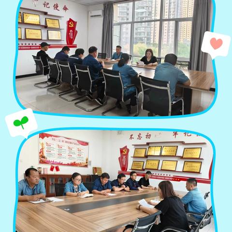 新兴新康物业用脚步丈量责任，用汗水守护小区，各项工作扎实推进，全心全意为您服务。 开展高层建筑消防测试，雨季“三防”排查，百日安全工作有序推进。 新康物业下一步将全力为您创造舒适、安全、温馨的居住环境。