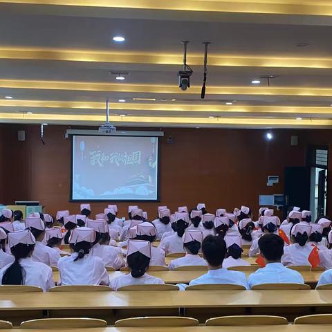 我和我的祖国主题班会———23级护理10班