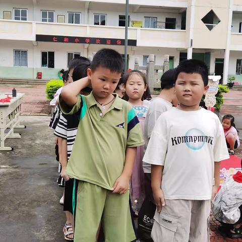 仁心启智 和乐成长——龙海区紫泥镇仁和小学一年级新生入学仪式
