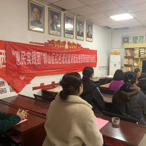 【双争进行时】贸西街道专运社区开展“惠民实践团”二十届三中全会弘扬社会主义法治精神理论宣讲