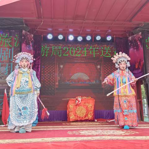 集会升腾“烟火气” 戏曲搭起“惠民桥”——彭集街道马代村戏曲演出侧记