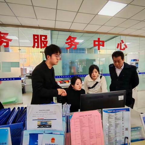 市“高效办成一件事”调研组赴太白县开展调研工作