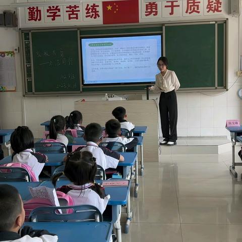 家长助教，“育”见美好 04——华斯顿外国语小学“家长进课堂”。
