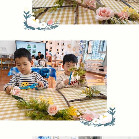 【柳林县上青龙幼儿园】——共赴一场春日浪漫