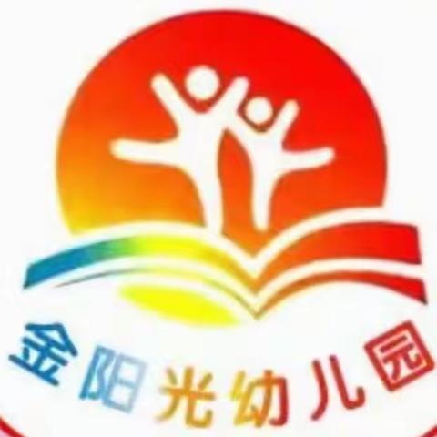 11.9全国消防日关注消防防患未“燃”