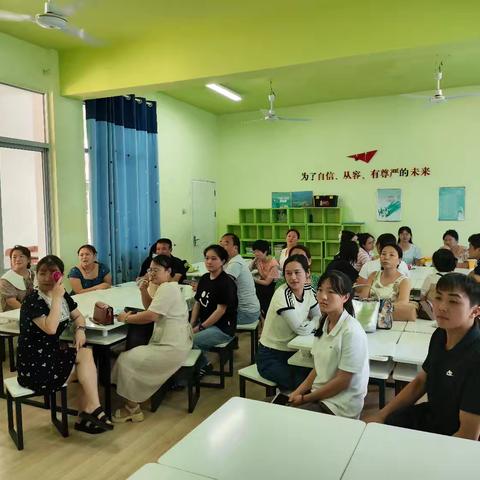 备课显底蕴，说课展风采-逸夫小学综合组集体说课