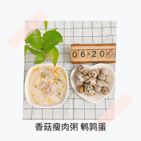 蓝水湾幼儿园6月食谱