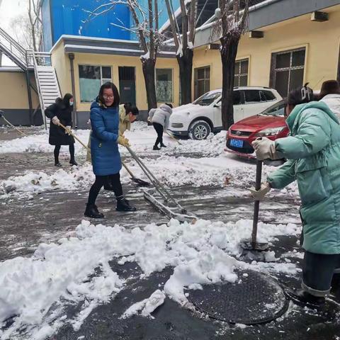 协管创新工作—冬季清扫积雪