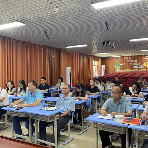 明党纪 强党性 勇担当 善作为---韦曲街道双竹小学党支部党纪学习暨“先锋论坛”活动