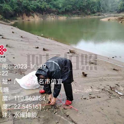 凝心聚力、落细落实！朱砂镇全力做好防台救灾抢险复产工作