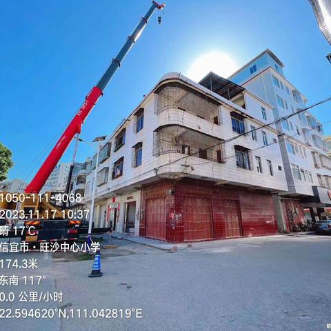 朱砂镇持续开展拆除乱搭乱建、防盗网改造专项整治行动