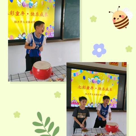 “七彩童年·快乐成长”——大安镇安博小学“六一”儿童节活动