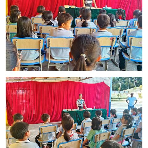 梦想起航，荣耀绽放——大安镇博联小学期中测试奖学金发放仪式