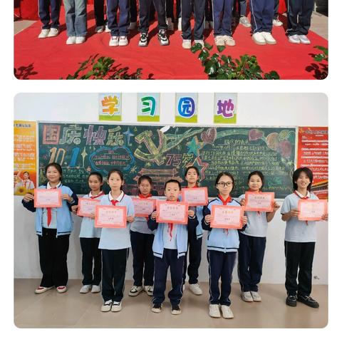 声生校园，诗韵飞扬——2024秋普通话诗文朗诵比赛之五年级同学精彩瞬间