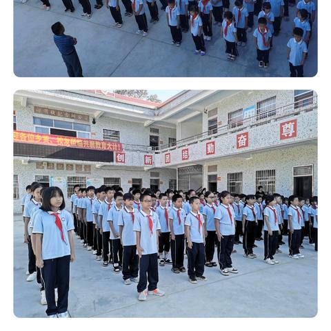 安全自护·守护成长——博联小学开展系列教育活动