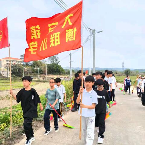 传承雷锋精神，争做时代新人——博联小学开展“学雷锋”系列活动