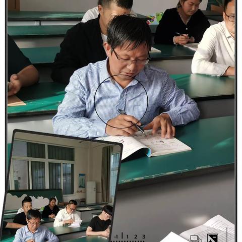 细化数学规范书写，促进习惯养成 马投涧镇一年级数学十月份教研活动