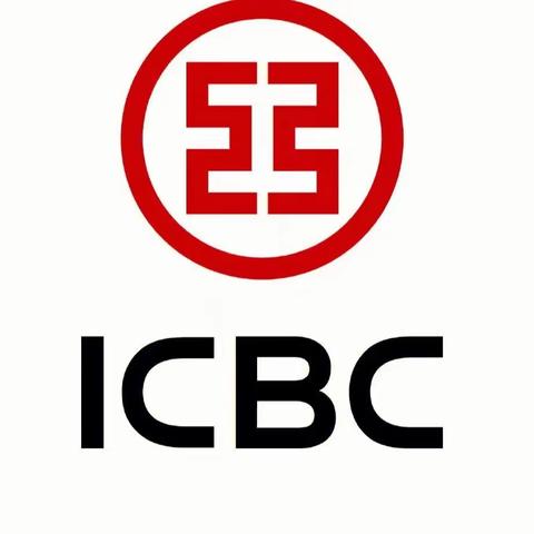 工行河源分行完成金库升级改造，并推进精益化标准管理