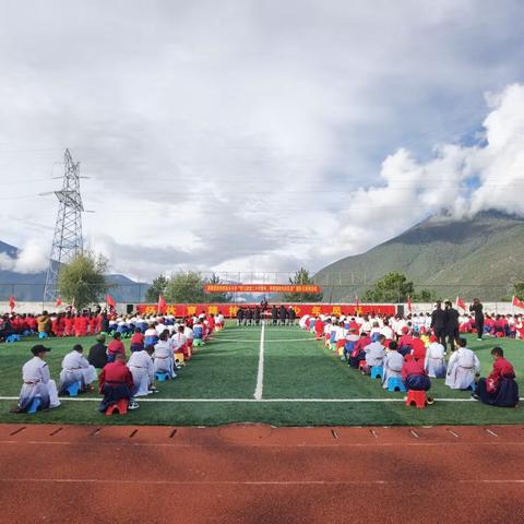 香格里拉市尼西乡小学开展“中国少年先锋队建队日”系列活动