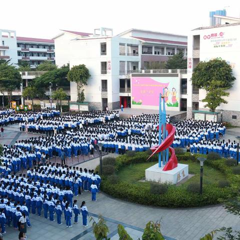 硕果飘香满校园，捷报频传奏凯歌——百色市右江区第五初级中学教育集团总校第七周工作总结