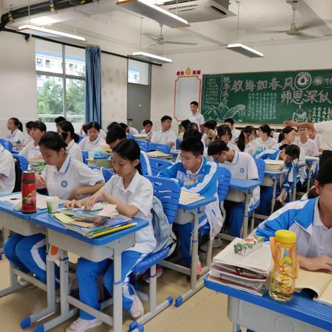 海口实验中学历史学科专业硕士实习记录（四）