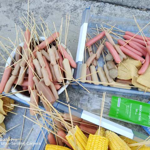 兴业县北市镇长华小学五年级冬日户外烧烤活动纪实