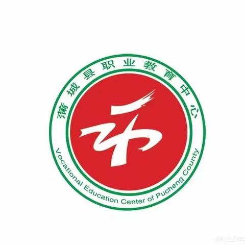 【铃兰社团辅导】认识挫折，直面困难——面对挫折主题教育讲座