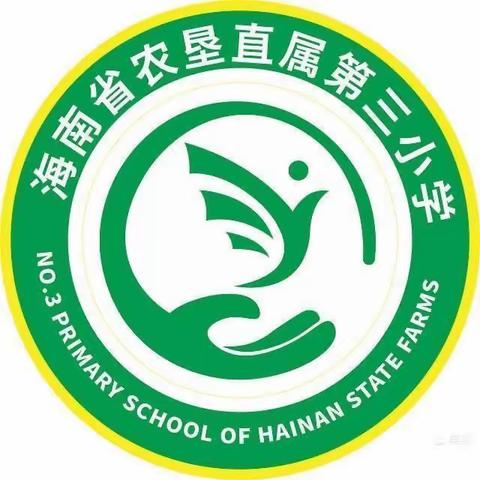 开放教学有益交流 教研相长专业提升——新课程标准背景下“课例研究与新课标落实”专题培训活动