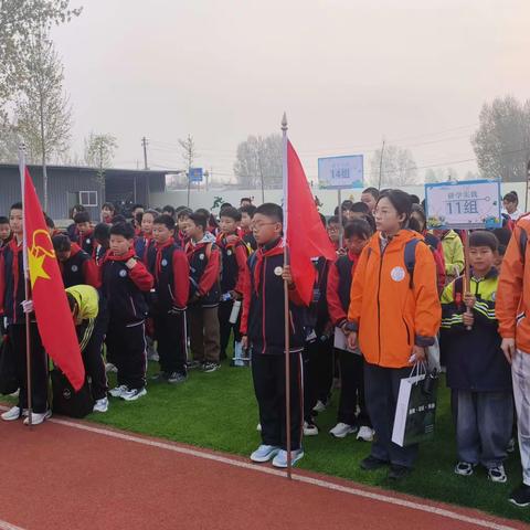 乐游奇幻世界，畅享国色春秋——孝子村小学开展研学之旅。