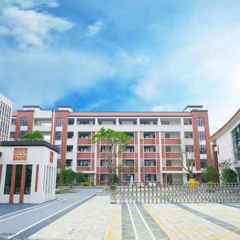 同心同力，家校共育——角美第二中心小学碧湖校区‍2024年秋季家长会