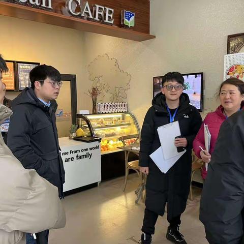 第五次经济普查正式开始普查了！