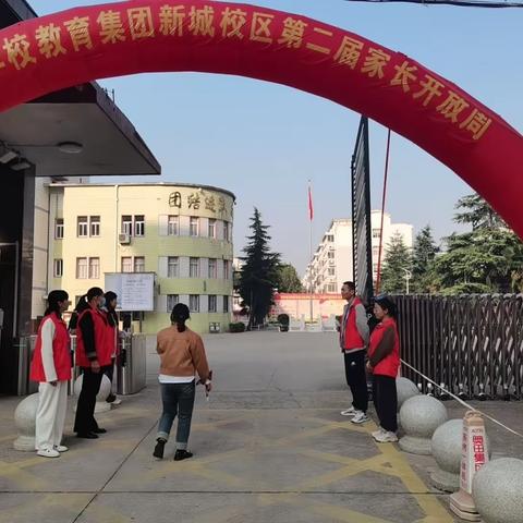 家校共育，携手共进－九年级学生家长开放周