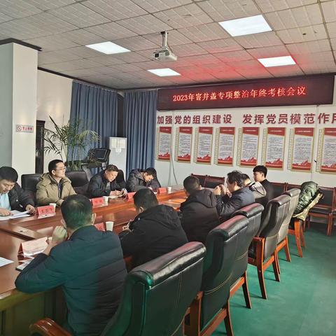 小井盖大民生——新乡市对我县窨井盖专项整治工作进行年终考核