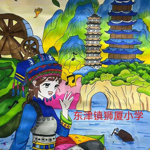 【荷城先锋，红烛育才】 狮厦小学2026年“广西三月三”主题活动