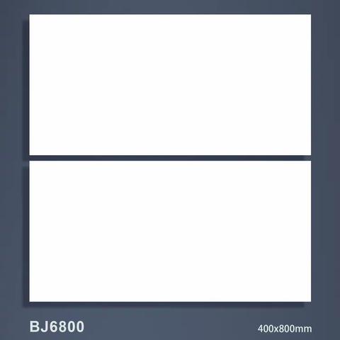 4080中板