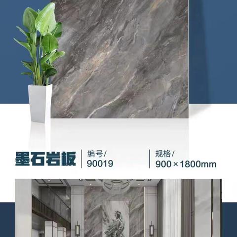 90*180